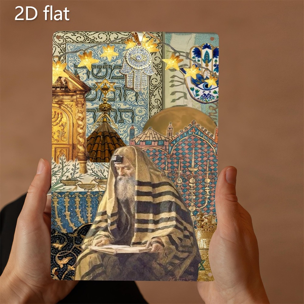 Home Decor Free - CIFBUY 빈티지 유대인 장로 독서 알루미늄