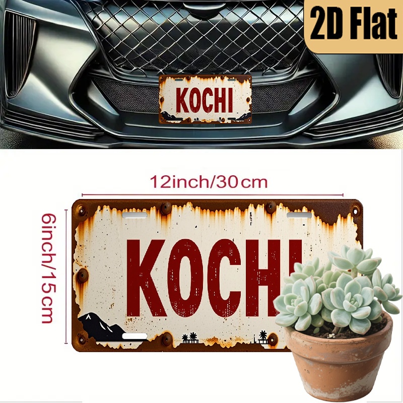 Home Decor Kochi - KOCHI AL 사인 - 빈티지 내구성