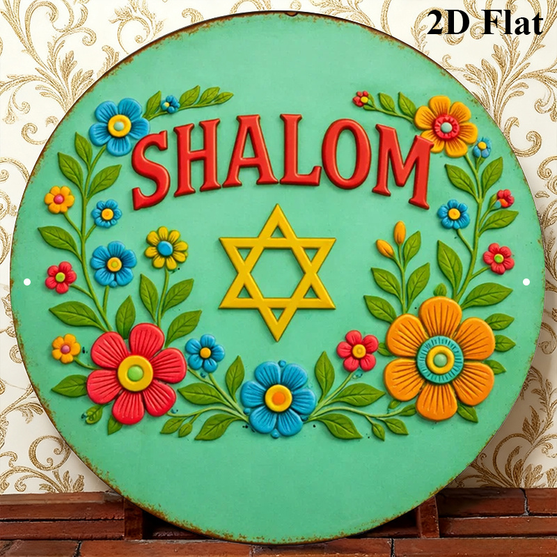 Home Decor Free - CIFBUY 모던 샬롬 다윗의 별 알루미늄