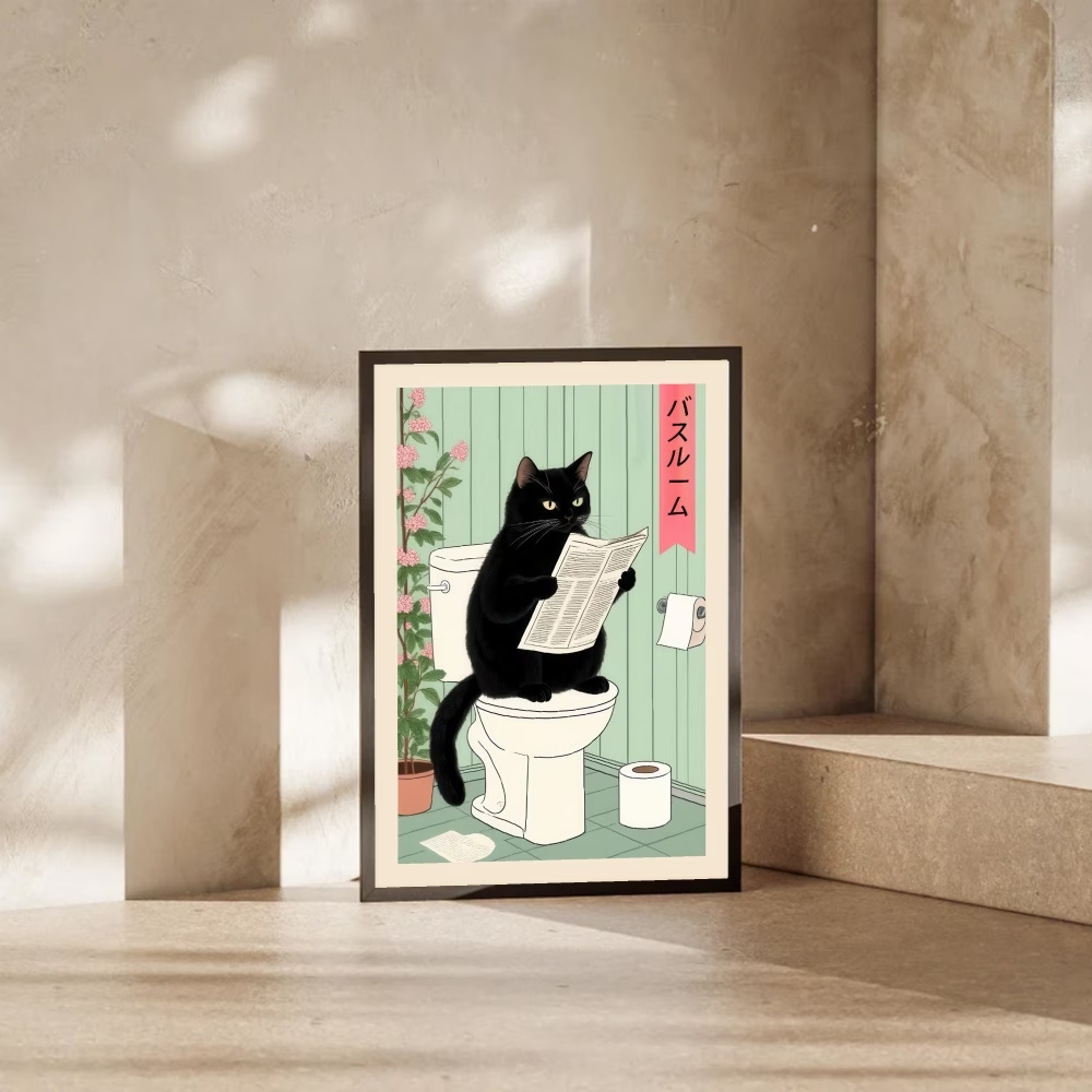 현대, 복고풍 흥미로운 화장실 고양이 벽 아트 인쇄 캔 - Home Decor Cat 리뷰 및 가격