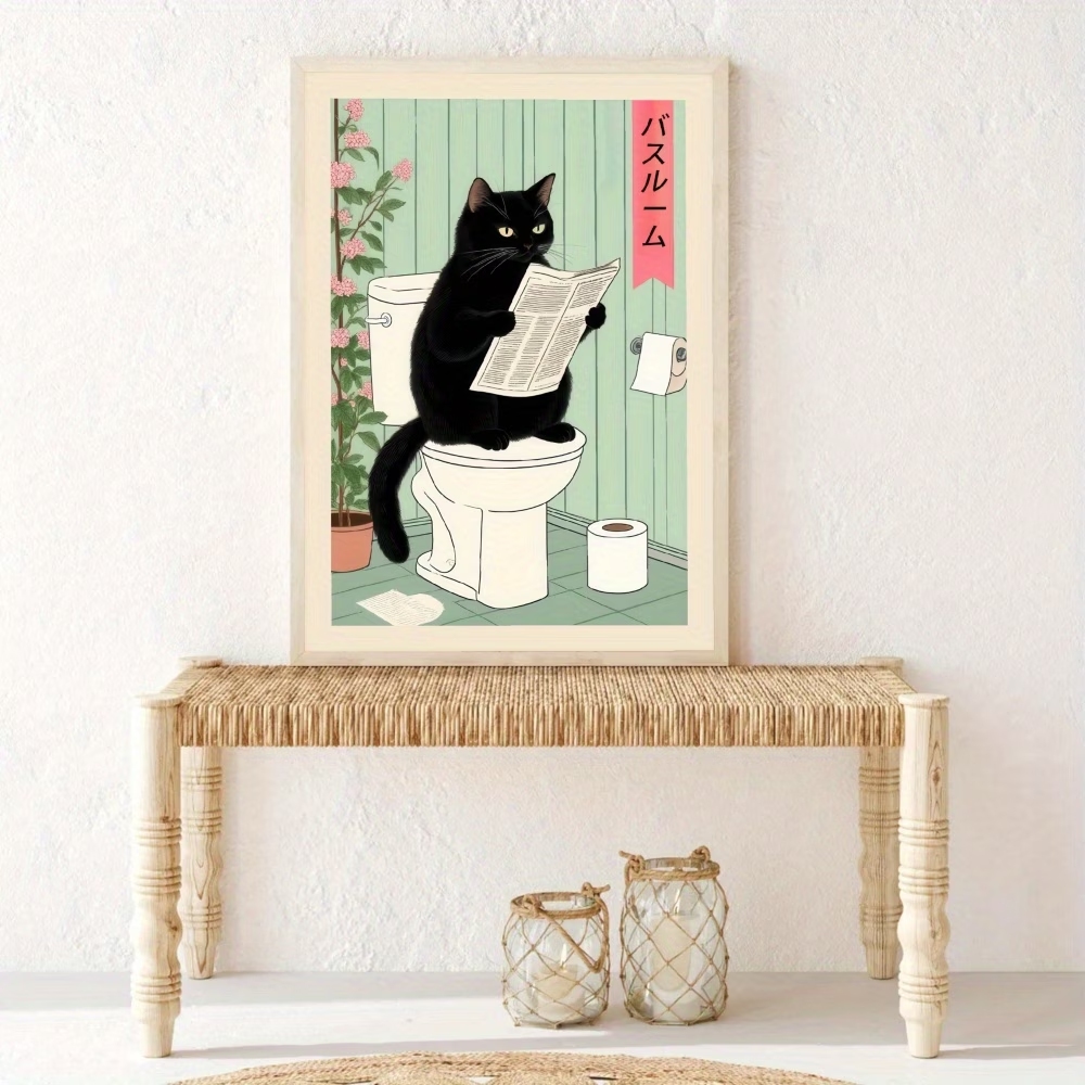 현대, 복고풍 흥미로운 화장실 고양이 벽 아트 인쇄 캔 - Home Decor Cat 리뷰 및 가격