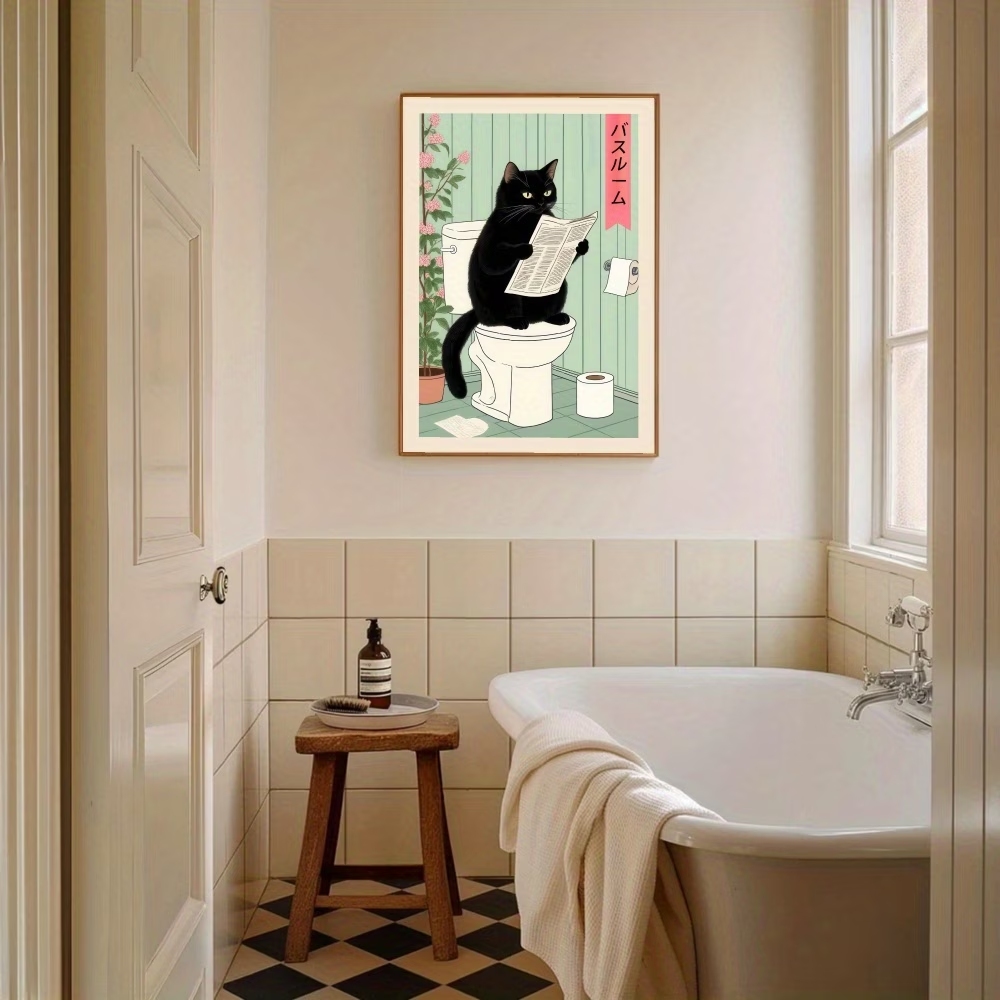 현대, 복고풍 흥미로운 화장실 고양이 벽 아트 인쇄 캔 - Home Decor Cat 리뷰 및 가격