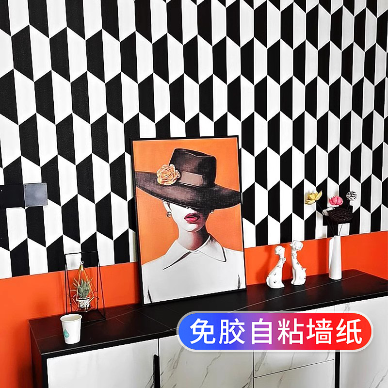 노르딕 기하학적 자가 접착 벽지 에르메스 오렌지 벽 스 - Home Decor Hermes 리뷰 및 가격