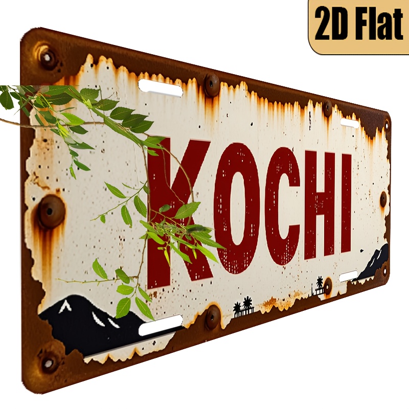 KOCHI AL 사인 - 빈티지 내구성 금속 플라크 벽 - Home Decor Kochi 리뷰 및 가격