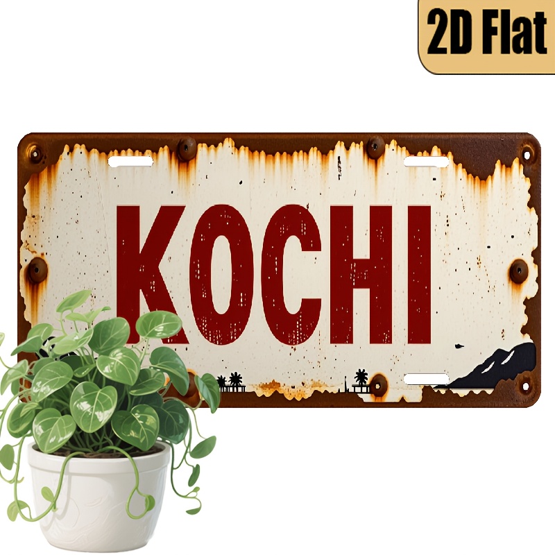 KOCHI AL 사인 - 빈티지 내구성 금속 플라크 벽 - Home Decor Kochi 리뷰 및 가격