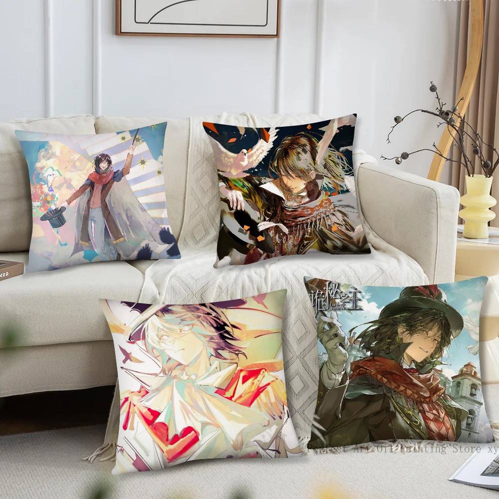 Merlin Hermes Anime Lord Of Th - Home Decor Hermes 리뷰 및 가격