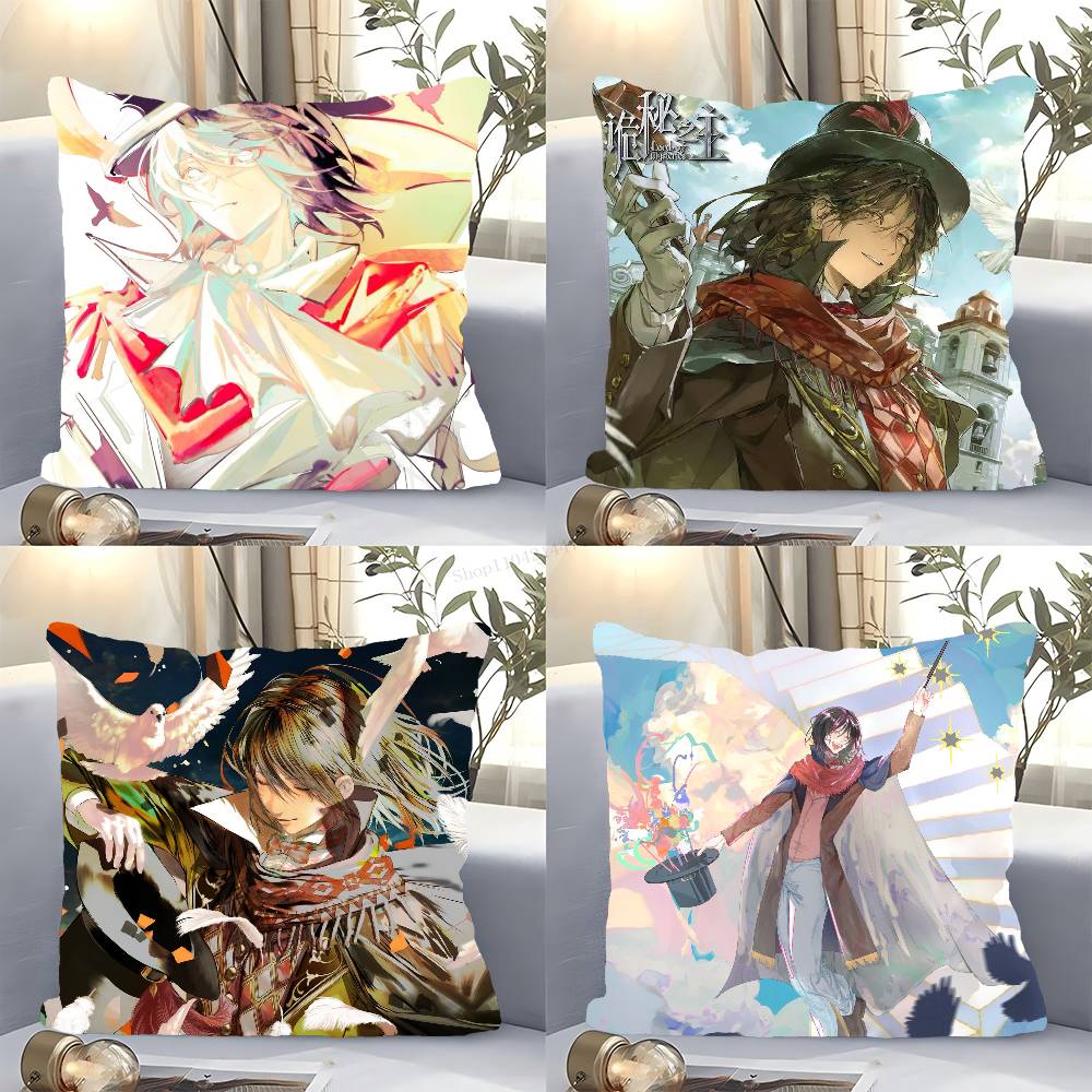 Merlin Hermes Anime Lord Of Th - Home Decor Hermes 리뷰 및 가격