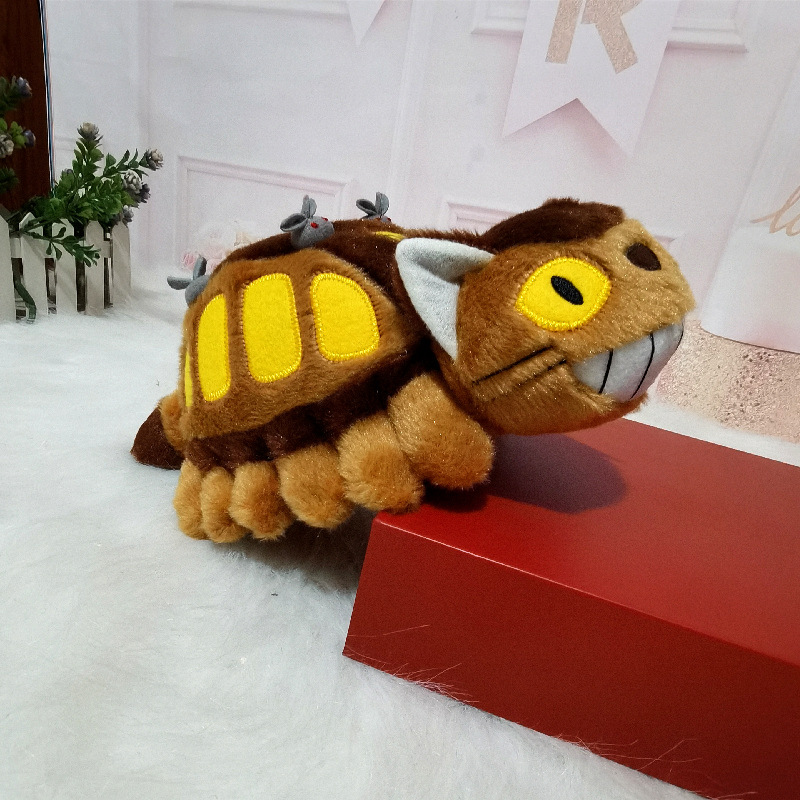 30/40cm 귀여운 만화 애니메이션 버스 플러시 인형 - Home Decor Company 리뷰 및 가격