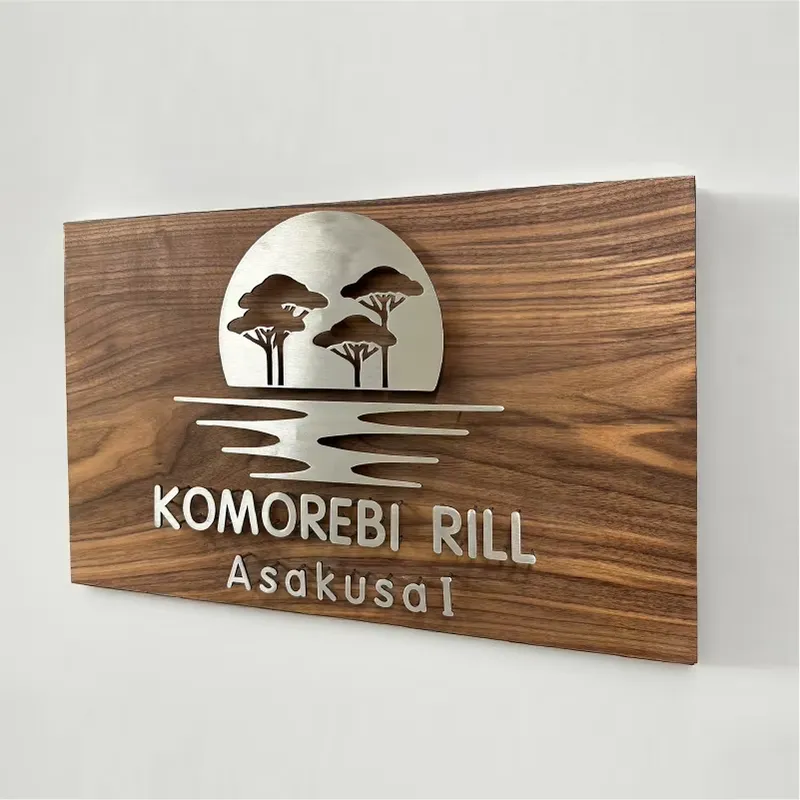 고급 매장 간판, 호두나무 소재 금속 부착형 글자, 독 - Wooden Letter Sign 리뷰 및 가격