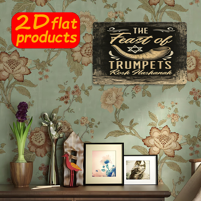 CIFBUY 빈티지 금속 벽 예술 알루미늄 주석 표시  - Home Decor Free 리뷰 및 가격