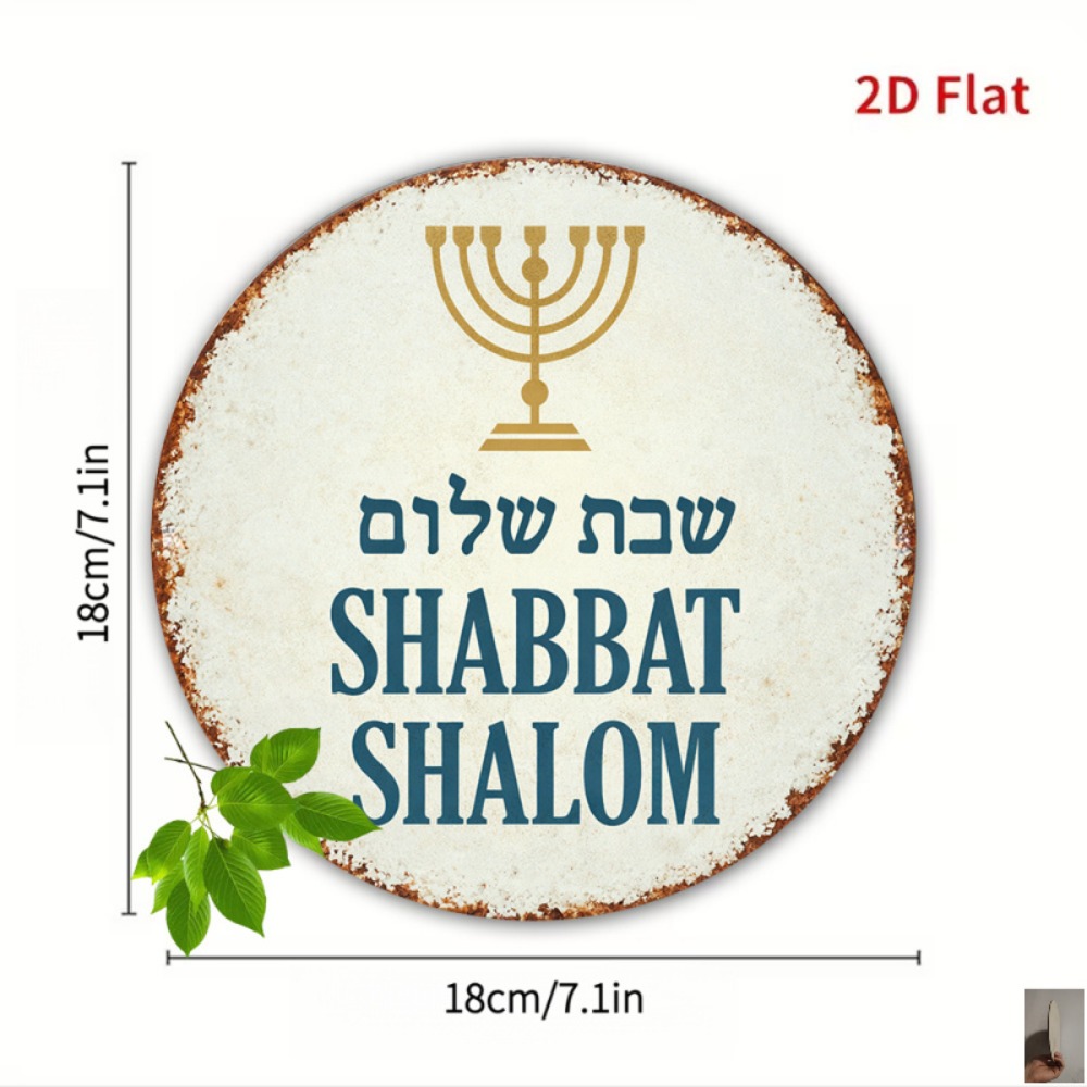 CIFBUY 빈티지 알루미늄 벽 예술 8x8 인치 방수 - Home Decor Free 리뷰 및 가격