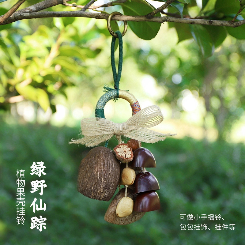 인도네시아 천연 과일 씨앗 껍질 바람 종소리 수공예 힐 - Boho Wind Chimes 리뷰 및 가격