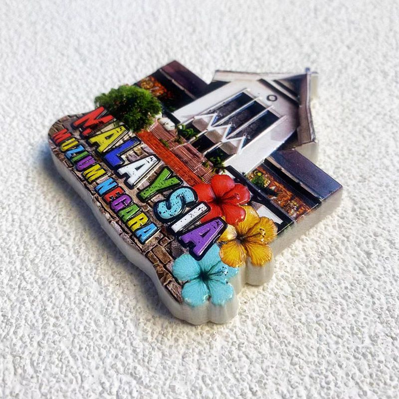 1개, 말레이시아 국립 박물관 자석 냉장고 스티커 3D - Home Decor Malaysia 리뷰 및 가격