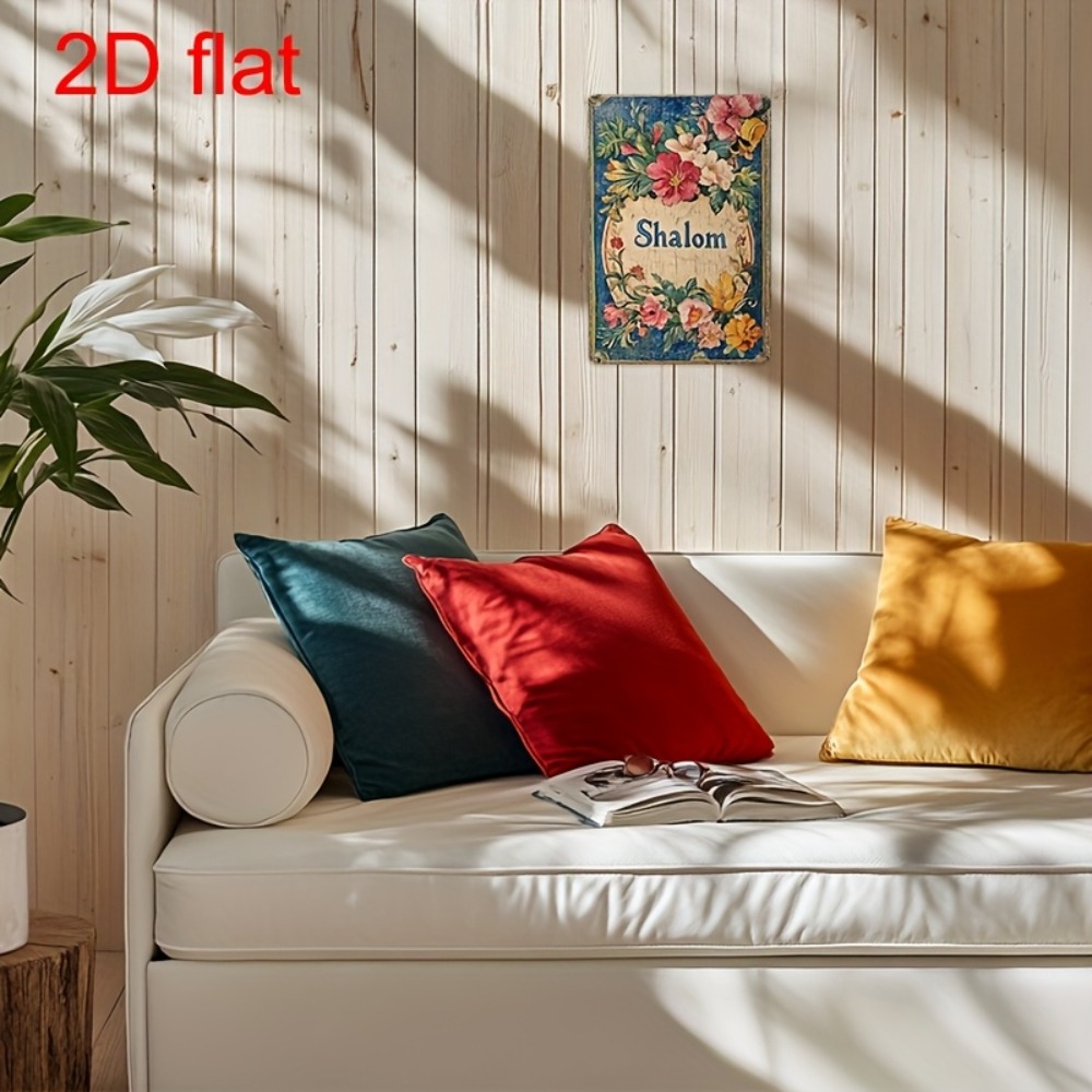CIFBUY 빈티지 꽃무늬 샬롬 알루미늄 벽 예술 8x - Home Decor Free 리뷰 및 가격