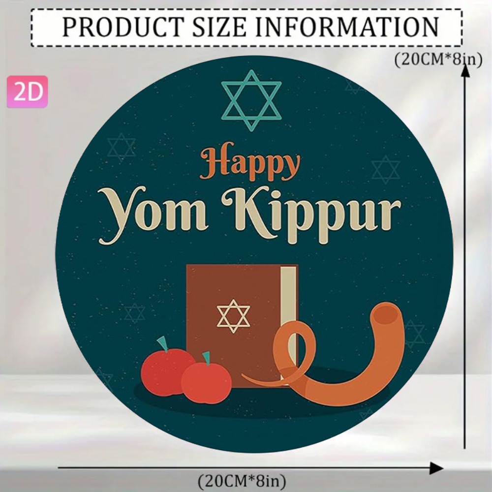 CIFBUY 빈티지 히브리어 벽 예술 알루미늄 금속 사 - Home Decor Free 리뷰 및 가격